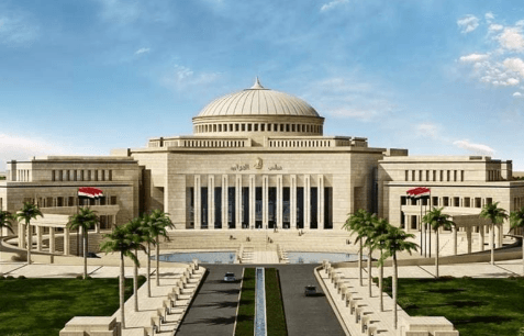 Egyptian Parliament, New Capital