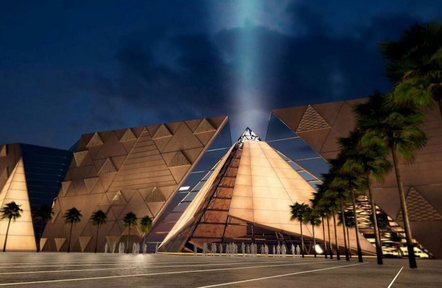 Egyptian Grand Museum