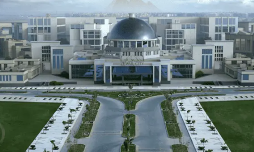 Zewail City of Science & Technology